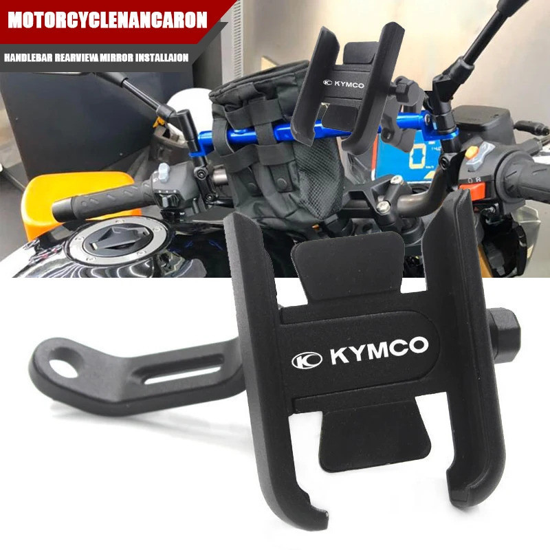 Xe Máy Giá Đỡ Điện Thoại Di Động Cho KYMCO DOWNTOWN NIKITA GDINK KXCT PeoPle S Racing S G150 Tay Lái