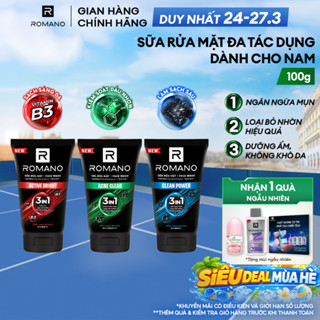 [MỚI] Sữa rửa mặt Romano đa tác dụng dành cho nam giới 100g: Cấp ẩm, Loại bỏ nhờn, Sáng da/Ngừa mụn/Làm sạch sâu