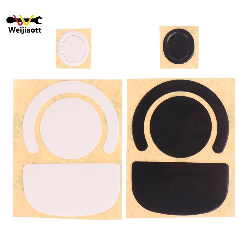 [Wjt] 1 Pa Esports Tiger Mouse Skates Chân Chuột stier Cho G PRO X Superlight