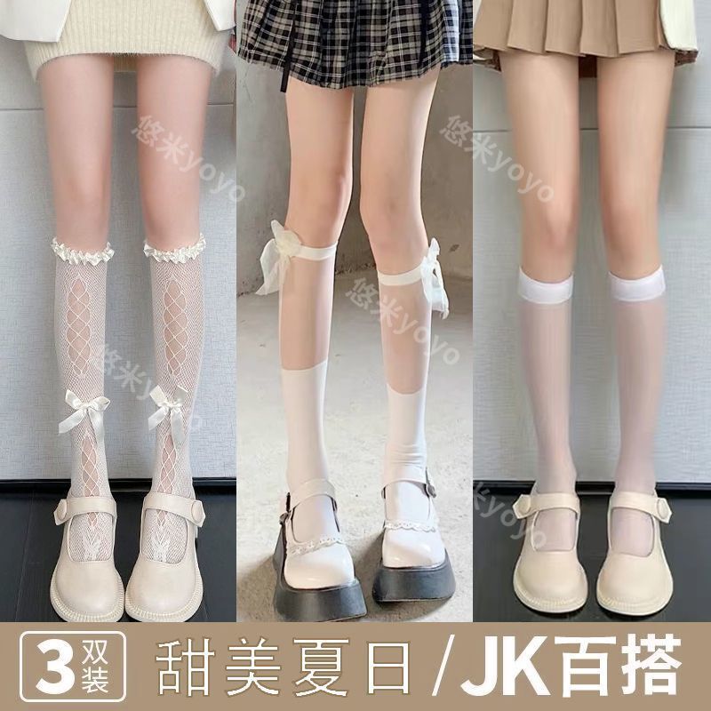 日日 ❈ ❈ ❈ ❈ ◈ lolita ❈ ❈ ❈ ❈ ❈ ❈ ✸ ☽ ❈ ❈ ❈ ❈ ❈ ❈ ❈ ❈ ❈ ❈ ❈ ❈ ❈ ❈ Tất ren phong cách Nhật Bản, Tất lol