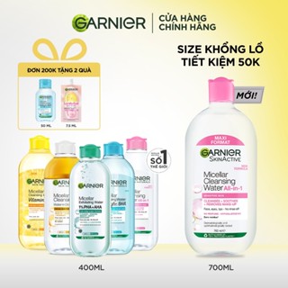 [CÓ SIZE MỚI] Nước Tẩy Trang làm sạch sâu dịu nhẹ cho mọi loại da - Garnier Micellar Cleansing Water 400ml & 700ml
