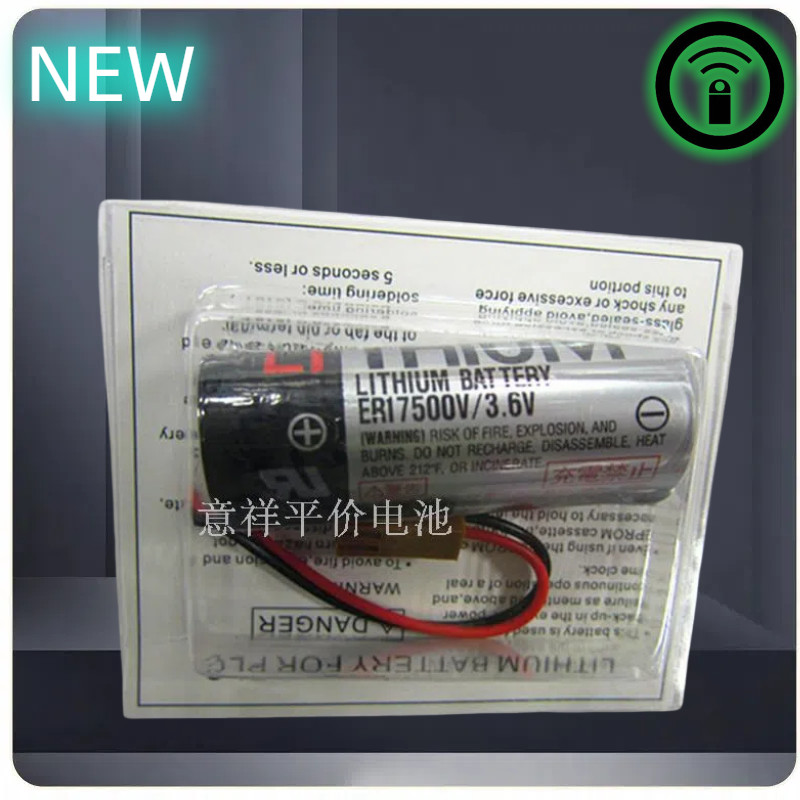 MỚI- TOSHIBA ER17500V pin lithium 3.6V Pin PLC Pin Lithium cho máy ép phun Mới