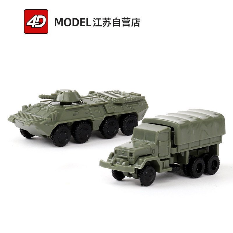 Bán Chạy Chính Hãng 4D Lắp Ráp 1 / 144 Thép Bóng Xe Tăng M35 Xe Tải Liên Xô BTR80 Xe Tăng Nhỏ Đồ Chơ