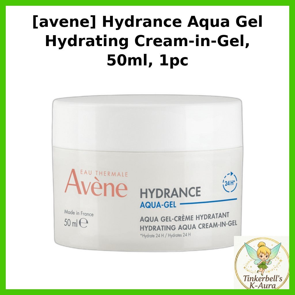 [avene] Kem dưỡng ẩm Hydrating Aqua Gel, 50ml, 1pc / Gel Aqua Hàn Quốc / Kem dưỡng ẩm nhẹ của ❈ ❈ ❈