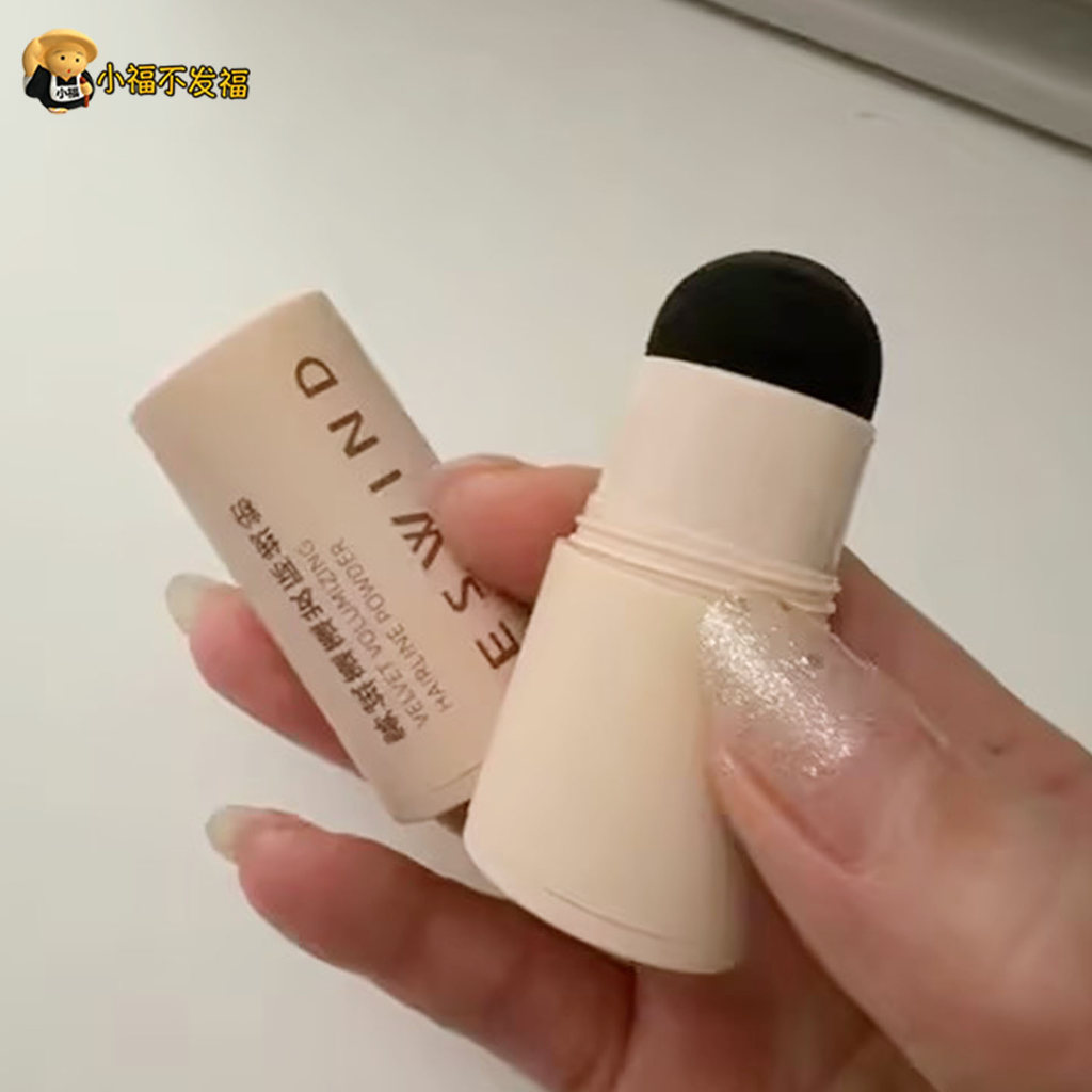 🔥 Dùng một lần 🔥 Phấn Phủ Đường Chân Tóc Bột tinh tế Bóng tự nhiên có hàng sẵn Kem Che Khuyết Điểm T