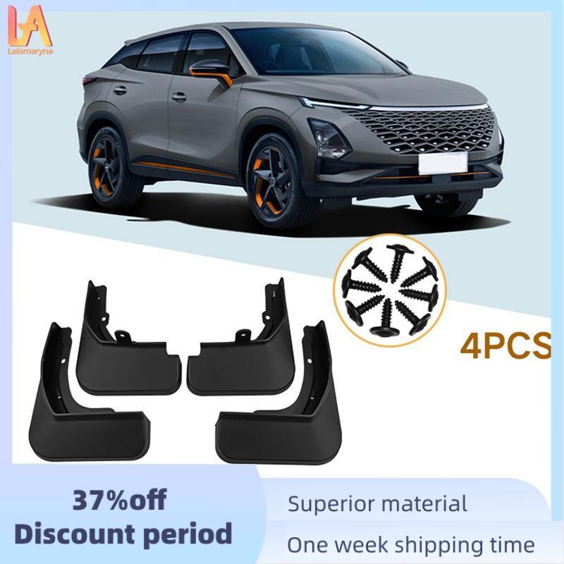 4 Tấm chắn bùn ô tô Tấm chắn bùn bắn tung tóe cho phụ kiện ô tô Omoda 5