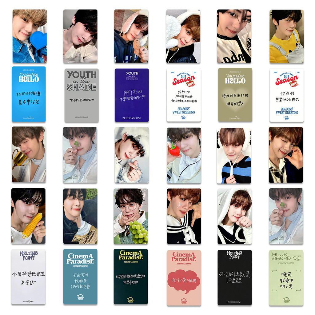 GYUYU Nhẹ nhàng Che giấu năm riêng GYUVIN Galaxy Thẻ đặc biệt ZB1 Hàng hóa Photocard GYUVIN Thẻ số t