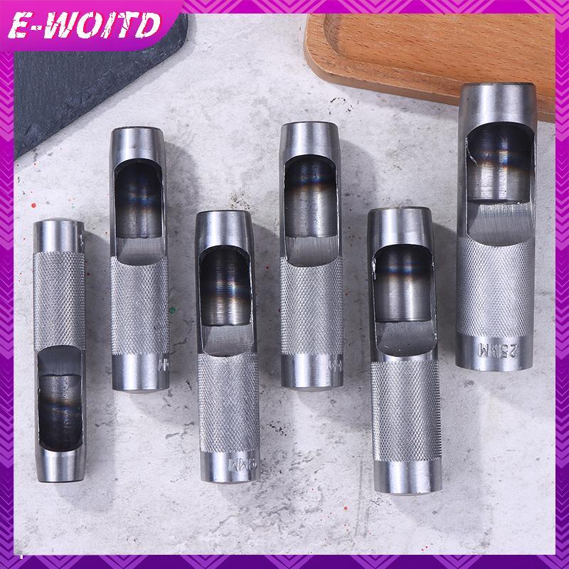 E-WOITD 1 Da Đấm 3-25MM Lỗ Đục Lỗ Thép Tròn Da Thủ Công Lỗ Rỗng Đục Lỗ Cho Kim Loại Miếng Đệm Da Cao