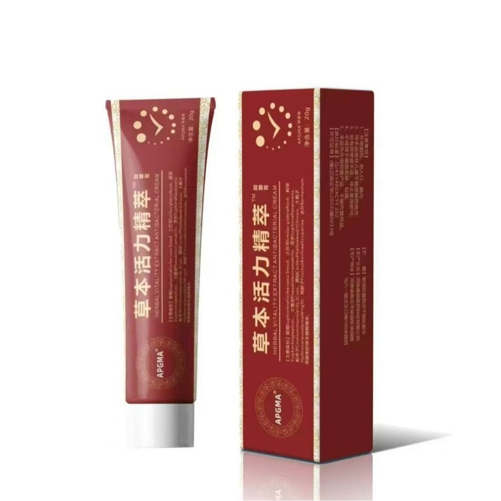 ❈ ❈ ❈ 本 ❈ ❈ ❈ ❈ ❈ ❈ ❈ ❈ ❈ ❈ ❈ ❈ ❈ ❈ ❈ ❈ ❈ ❈ ❈ ❈ ❥ LLSpot Herbal Shuang Huiguang Cream Vitality Essen