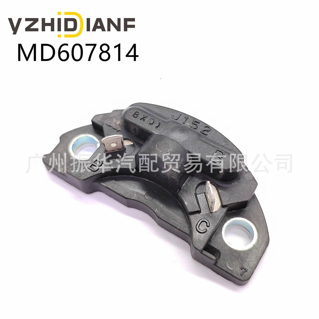 J152 MD607814 Thích hợp cho nhà máy mô-đun đánh lửa phụ tùng ô tô Mitsubishi