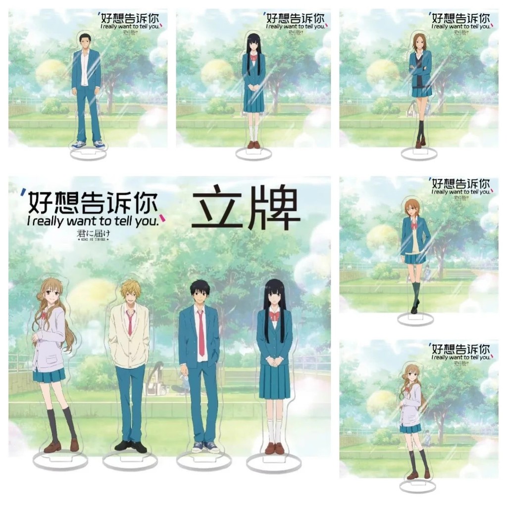Standee anime Kimi Ni Todoke Gửi Đến Bạn Hiền mô hình nhân vật Kuronuma Sawako Kazehaya Shouta mica 