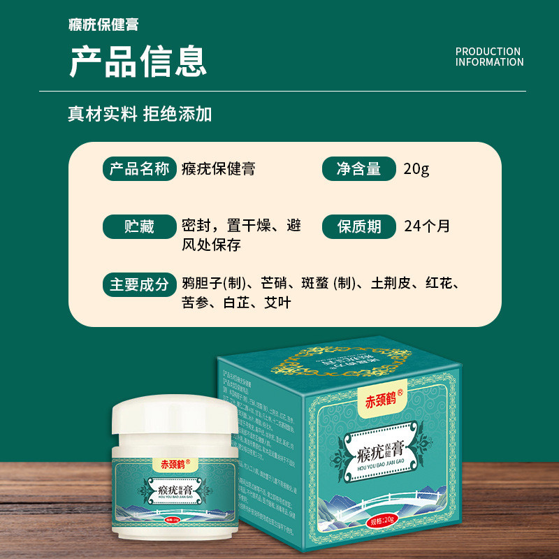 [Hàng có sẵn] Kem Eugene Crane cổ Chi (Kem dưỡng da Eugene Thorn Eugene Wet Eugene Meat Eugene Meat 