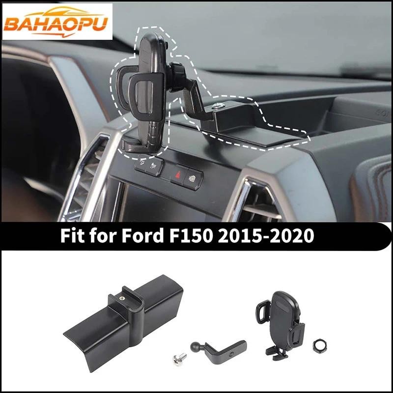 BAHAOPU Giá đỡ điện thoại gắn trên ô tô Bảng điều khiển tự động Giá đỡ điện thoại di động Phụ kiện p