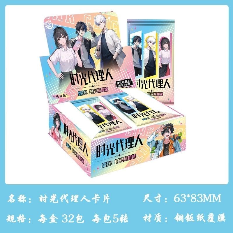 Time Man Card Flash Card Cheng Shishi Lu Quảng Qia Time Man Card Flash Card Cheng Hour Lu Guang Qia 