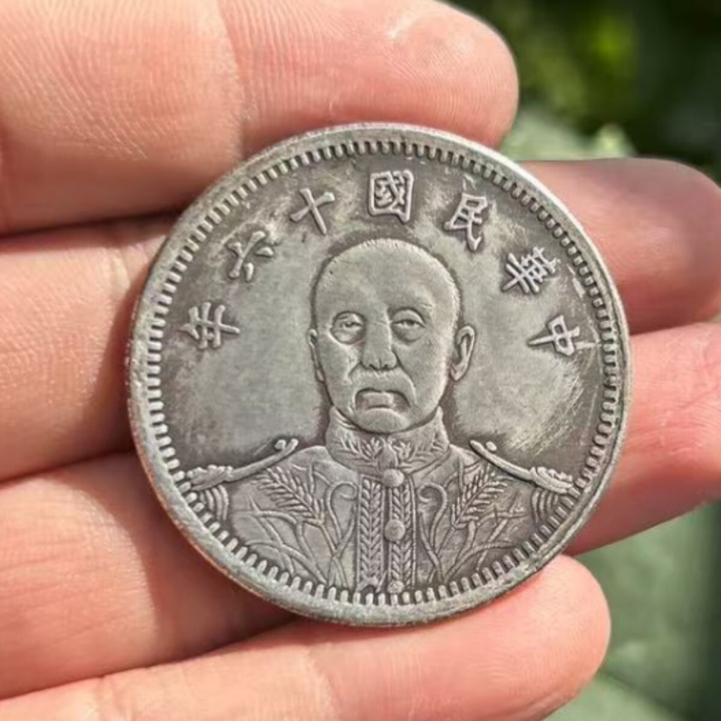 Trung Hoa Dân Quốc Mười sáu Nguyên soái Quân đội Lõi sắt Cộng hòa Trung Hoa Ba năm Yuan Datou Đường 