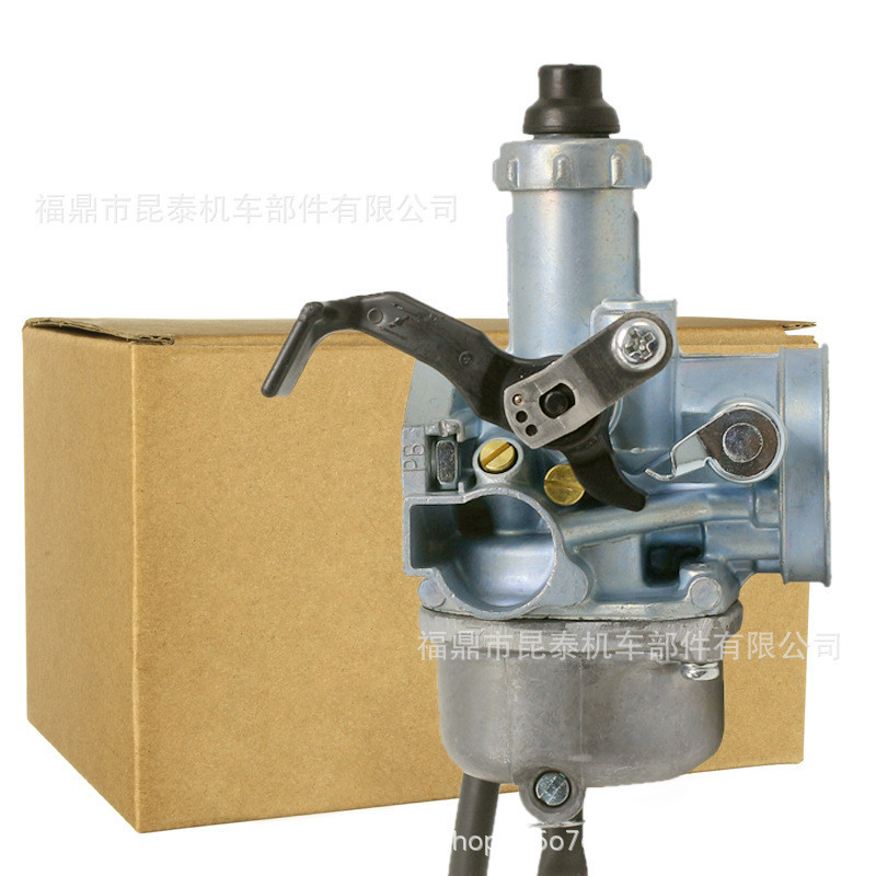 Bộ chế hòa khí 16100-KYY-601 ❈ ❈ ❈ Dành cho Cb125 CGX125 ACE125 ❈ ❈ ❈ ❈ ❈