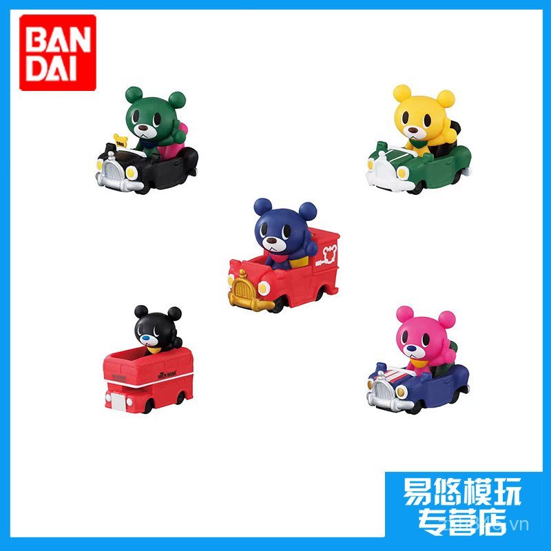 Capsule Toy-HITCH BEAR Sty Series Tank BEAR 3