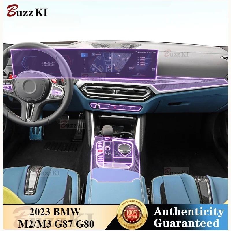 Dành Cho Xe BMW M2 / M3 G87 G80 2023 Nội Thất Ô Tô Hộp Số Trung Tâm Điều Khiển Trong Suốt TPU Sơn Bả