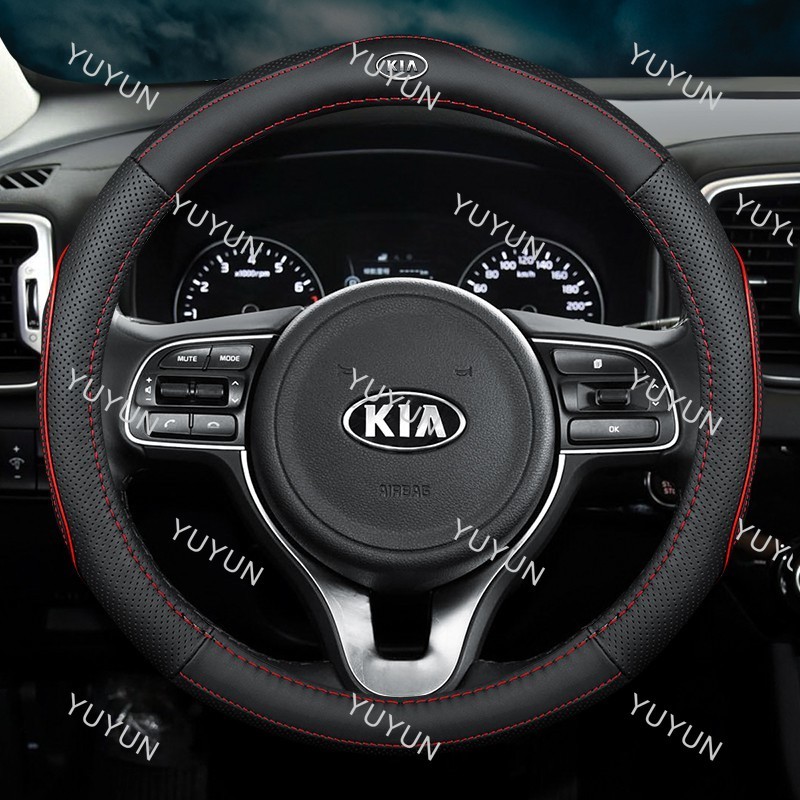 Kia Bọc Vô Lăng Ô Tô Da Chống Trơn Trượt Thoáng Khí Logo Phụ Kiện 38cm Cho Cerato Forte Optima Pican