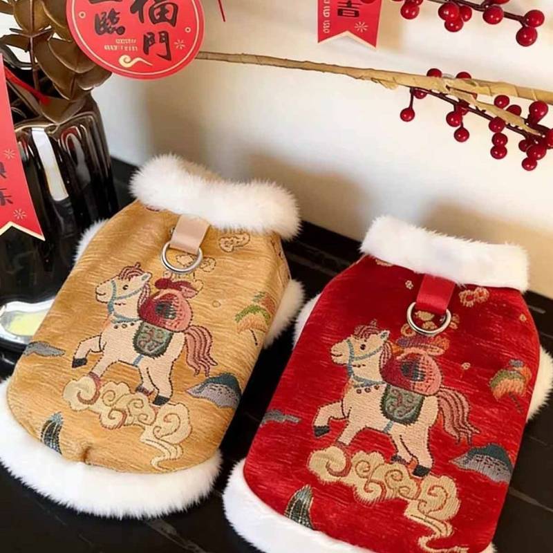 Pet Clothes Autumn and Winter Thickening Dog Chinese Tang Costume Teddy Panda New Year Cat New Year 
