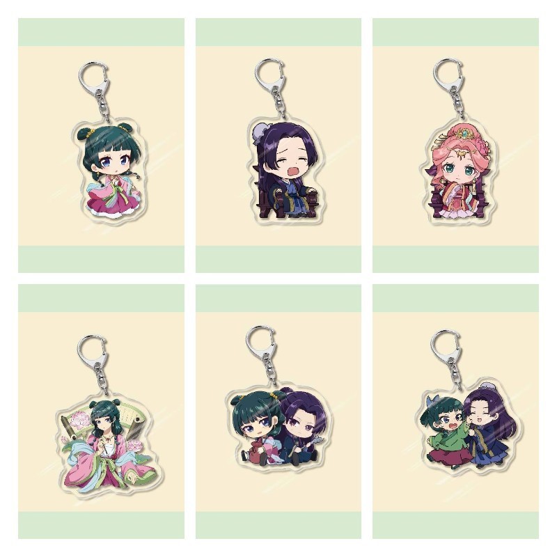 The Apothecary Diaries Anime Figures Maomao Jinshi Cosplay Acrylic Keychains Q Version Character Kaw
