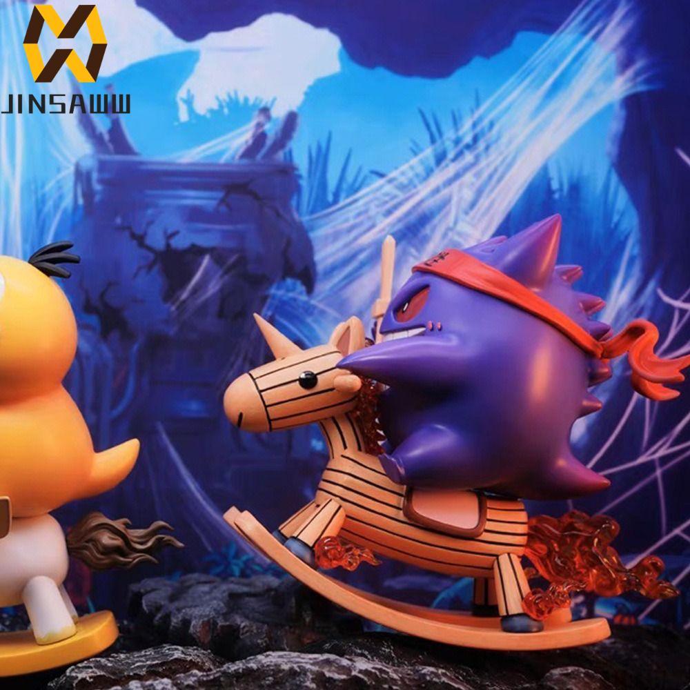 JENIFERDZ Anime Nhân Vật Hành Động, Psyduck & Gengar Rocking Marco Pada Duck Anime Mô Hình Búp Bê, H