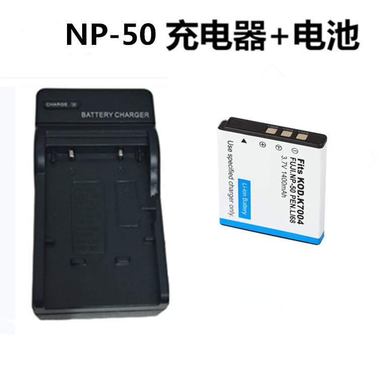 Pin máy ảnh + Bộ sạc Thích hợp cho pin Fuji NP50 F665 F750 F775 F100 F900 XF1