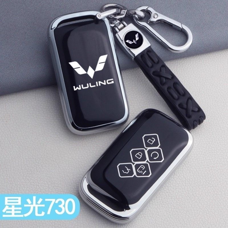 ❈ ❈ ♈ Wuling Cortez DARION‌ ❈ ❈ ❈ Wuling DARION EV DARION PHEV ❈