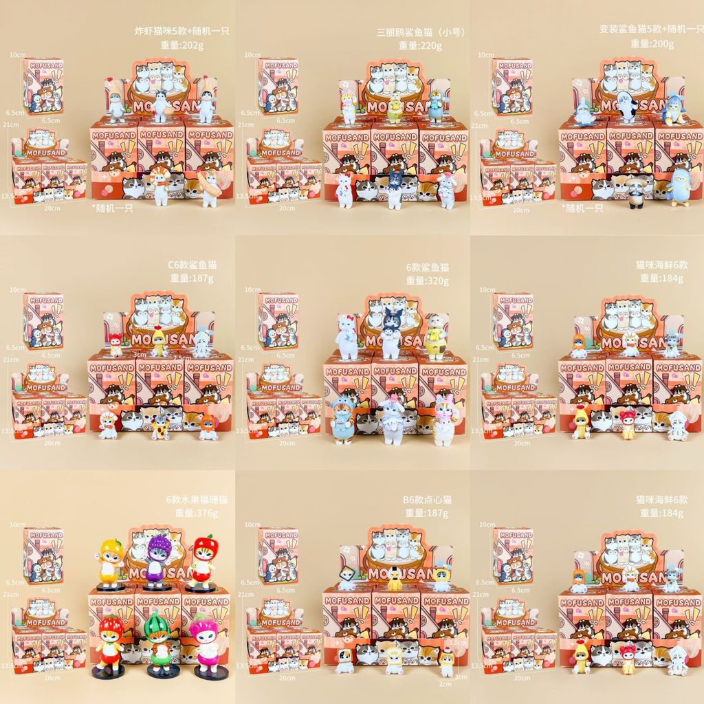 Hôm nay Sản Phẩm Mới / Fushan Mèo Cá Mập Hộp Bí Ẩn Hình Anime Búp Bê Cá Quái Vật Mèo Cross-Dressing 