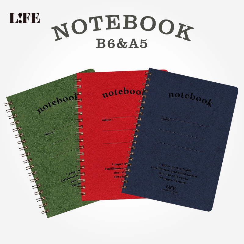 LIFE Notebook with Pocket B6 & A5 Size (Grid Pattern)
