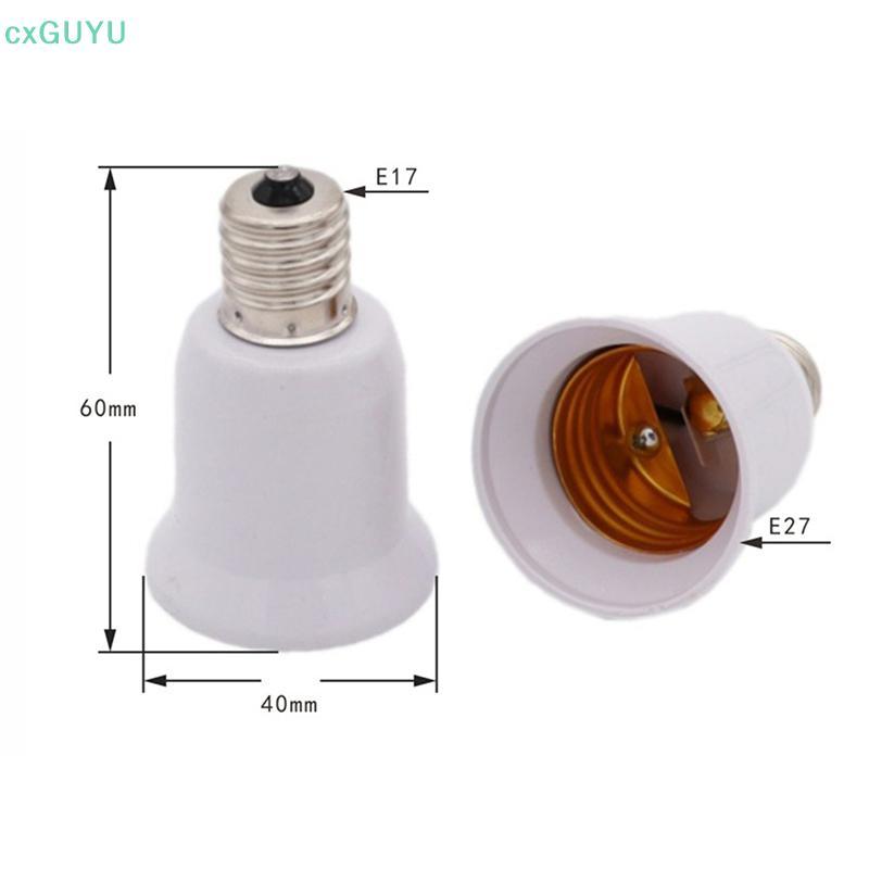 [cxGUYU] E17 Đèn Soet E17 sang E27 LED Halogen CFL Bóng Đèn Adapter PRTA