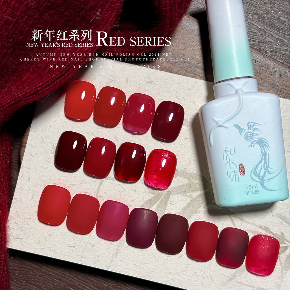 Encore Màu Đỏ Trong Suốt Sơn Móng Tay Keo Và Bé Gái Năm Mới Dòng Đỏ Rượu Vang Trắng Mèo Đỏ Mắt Keo Q