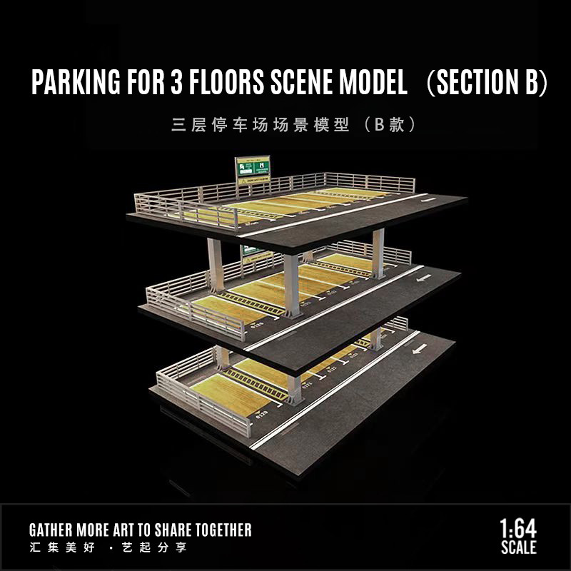 [ORDER] Mô hình diorama MOREART 1:64 Three-Story Parking Lot Scene B MO921002