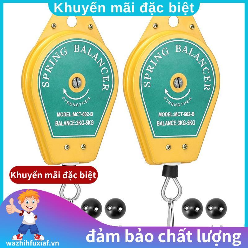 Bộ cân bằng lò xo 2 gói, 6.6lbs - Giá đỡ dụng cụ có thể thu vào vòng bi 11lbs cho dây chuyền lắp ráp