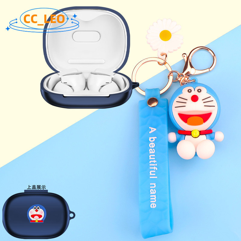 for QCY Crossky R50 Case Cartoon Dinosaur Cute Doraemon Keychain Pendant Silicone Soft Case Suitable