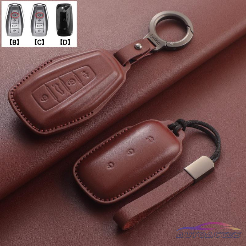 Chìa Khóa Xe Ô Tô Bao Chìa Khóa Túi Cho Geely EX5 Pro EX5 Max Geely EX5 SUV ev Geely Coolray Móc Chì