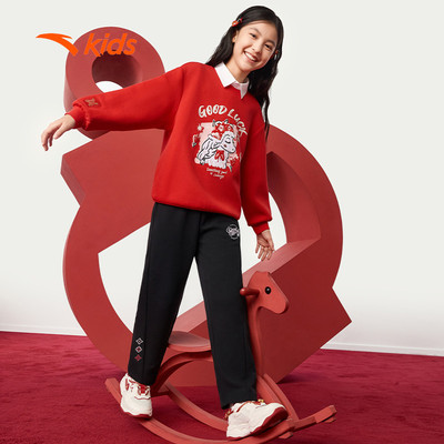 ANTA Kids Quần Dài Thời Trang Bé Gái Thoải Mái Vận Động, Mềm Nhẹ 3626A8713