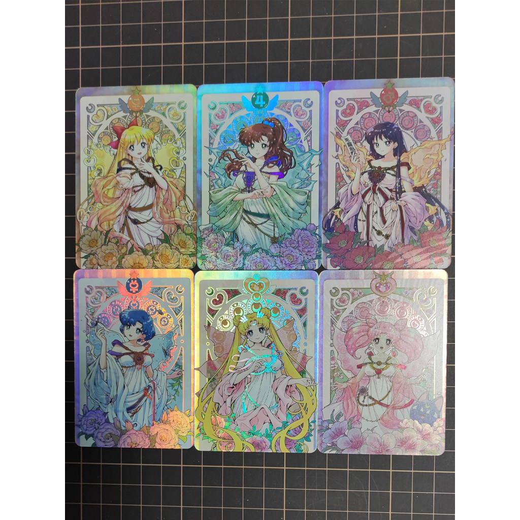 Thủy thủ mặt trăng Thủy thủ mặt trăng Thịnh vượng Series Thẻ Flash khúc xạ