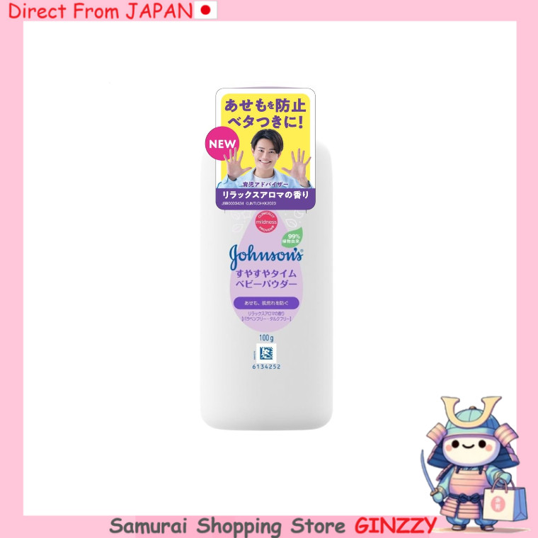 Bột trẻ em Johnson's Baby Johnson tự nhiên 100g Japan baby goods