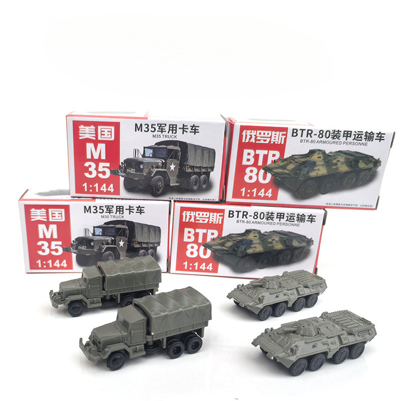 Mô Hình Lắp Ráp Xe Quân Sự BTR-80 M35 1/144 - Đồ Chơi Trí Tuệ Nam