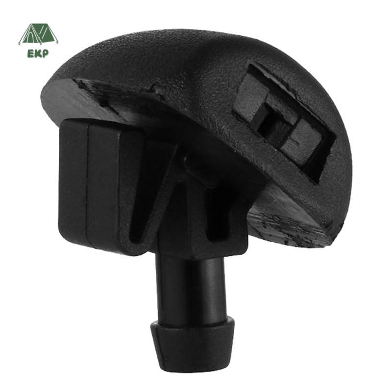 [EKP] 2 Vòi phun nước gạt nước kính chắn gió phía trước cho 206 206 + 407 Tốt