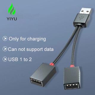 YIYU Cáp chia USB YIYU, 1 đầu cắm đực sang 2 đầu cái Bộ chia chuyển đổi cáp USB 1 trong 2 ra, Dây nối dài USB đa năng Hub Cáp chia USB trên ô tô Điện thoại thông minh