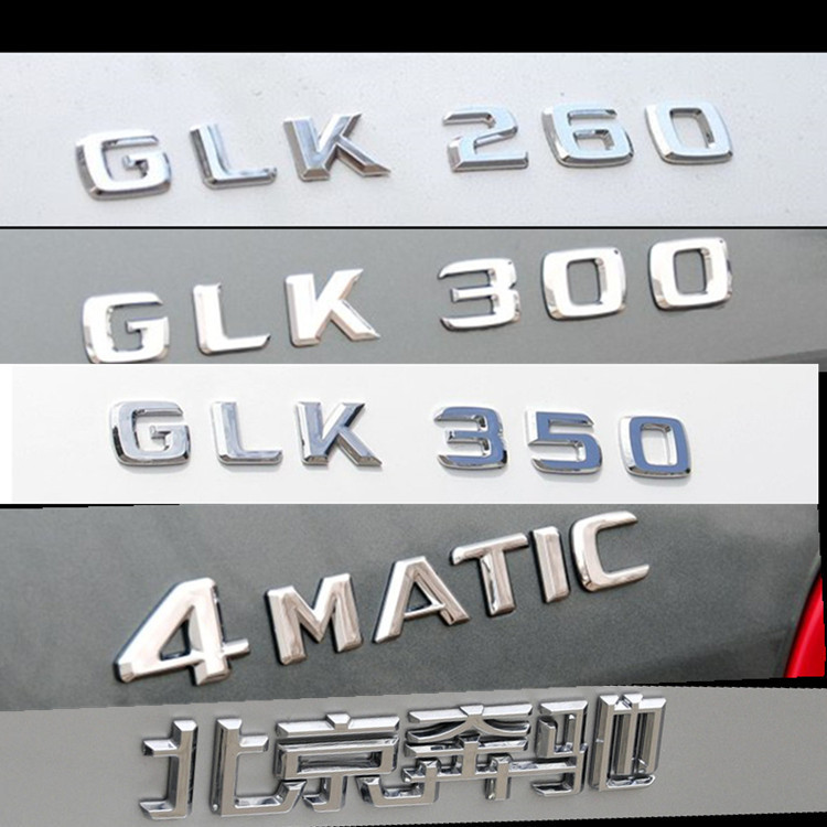 Mercedes-Benz Mercedes-Benz GLK260 GLK300 GLK350 4MATIC Logo Ô Tô Từ Logo Đuôi Logo Logo Logo Phía S