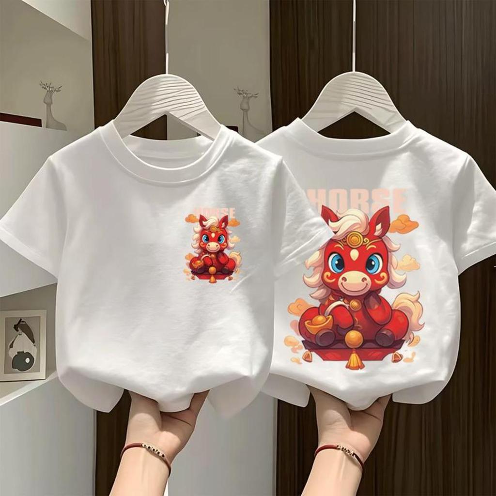 90-150 size, cartoon horse pants, comfortable, unisex, 2026 multi-functional fashion, discount