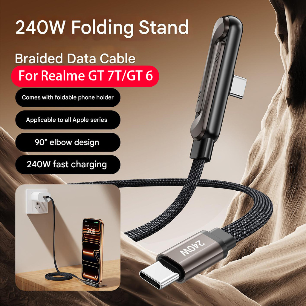LKYX USB C Sang Type C 240W Bộ sạc vô hình Giá đỡ điện thoại uốn Cáp dữ liệu sạc nhanh 2 trong 1 cho
