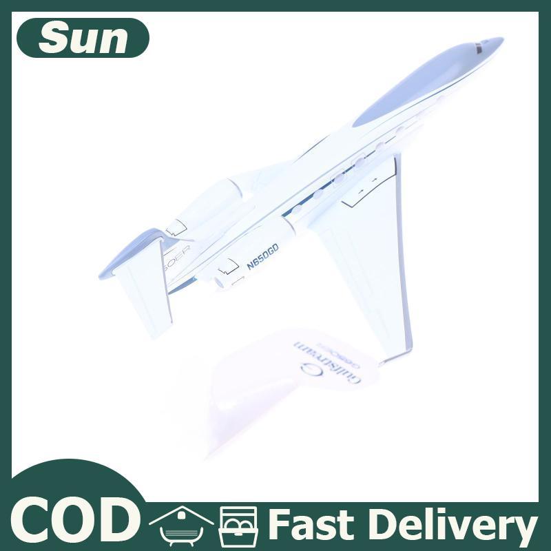 1pcs quy mô 1/200 gulfstream G650 máy bay Diecast mô hình g650er phiên bản