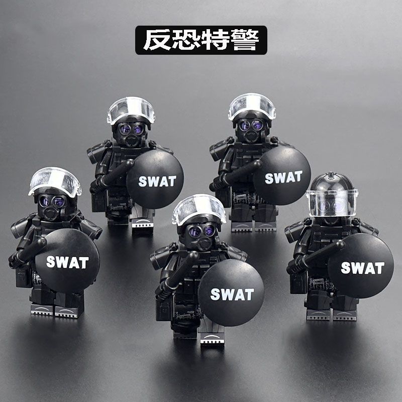 Hot Sale#[1279Positive Review]Compatible with LEGO military minifigures, anti-terrorist special poli