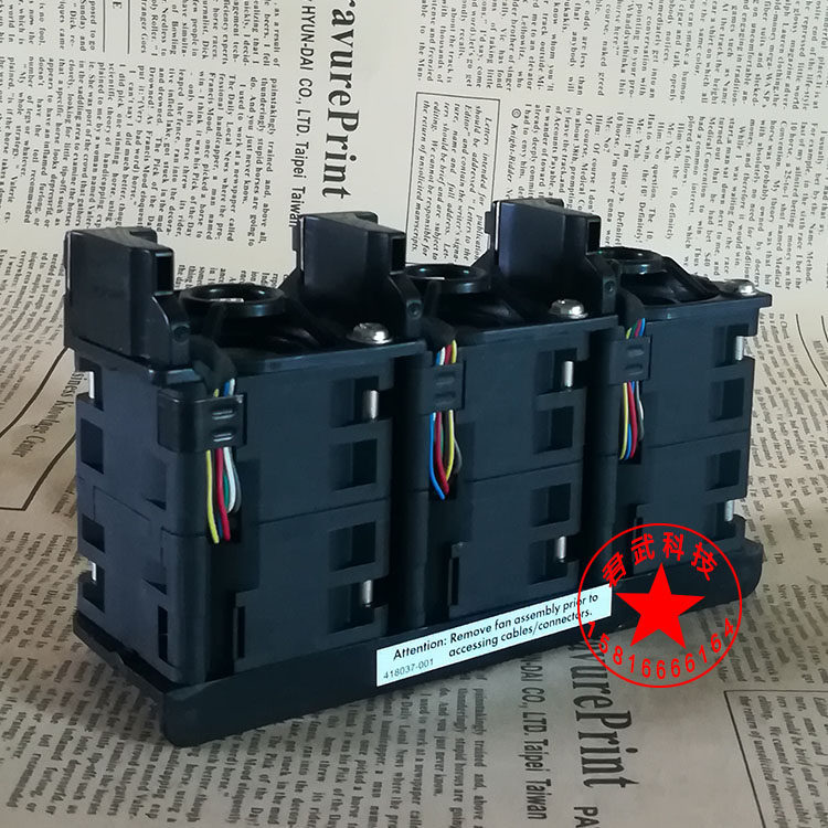 [Tản nhiệt] Hàng tồn kho Quạt máy chủ HP DL360G5 DL360 G5418037-001 412212-001