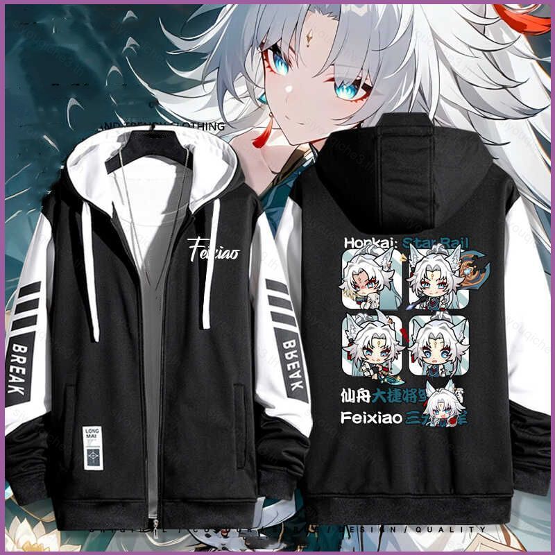 Áo khoác cardigan cosplay Honkai Star Rail, thiết kế Feixiao, phù hợp unisex