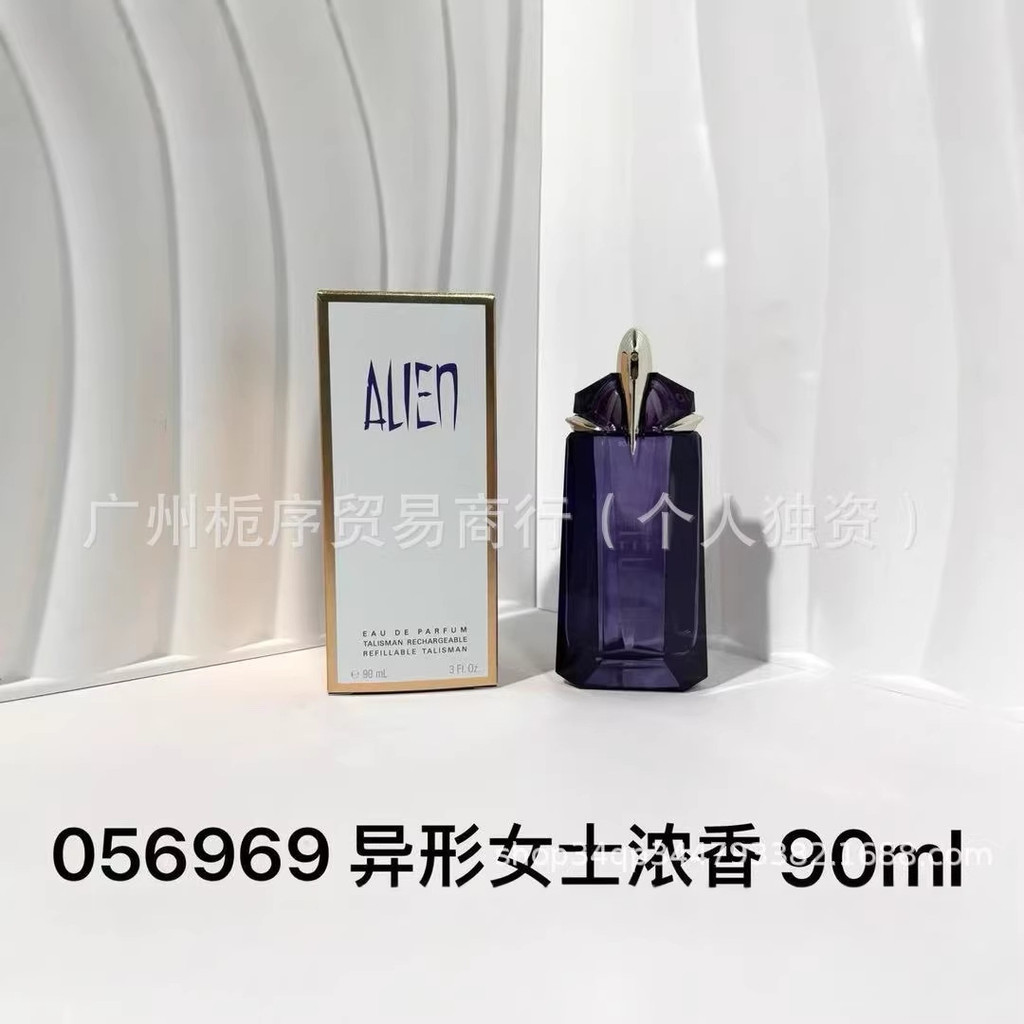 Nước hoa bán chạy Mu / Le Alien Ladies Fragrance Alien Goddess Fragrance Alien Shadow